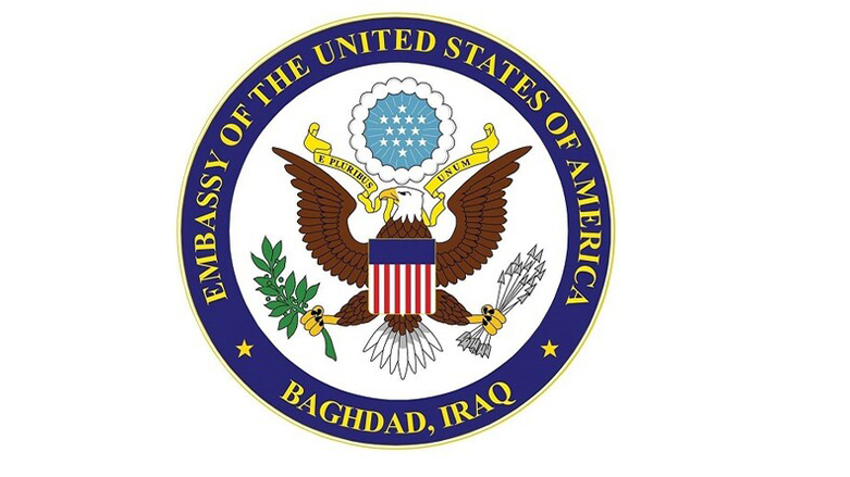 لۆگۆی باڵیۆزخانەی ئەمەریكا لە بەغدا